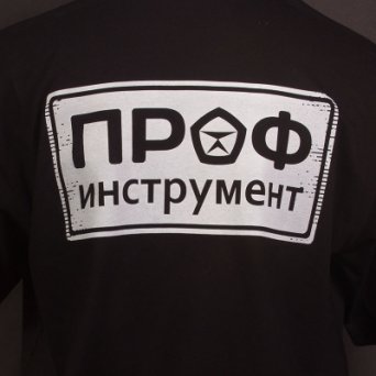Описание изображения