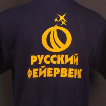 Описание изображения