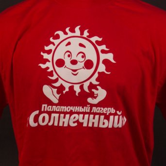 Описание изображения