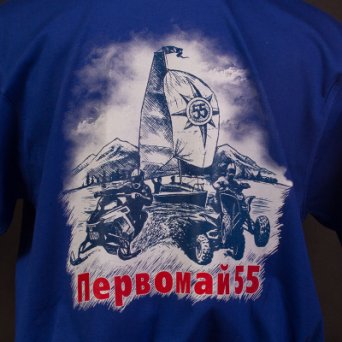 Описание изображения